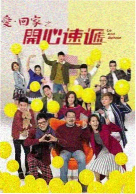 天际视频新剧
